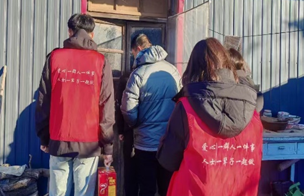 寒假社会实践纪实（一）|Beat365唯一官方网站|管理学院|情系乡村，爱暖人心