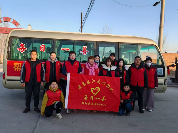 寒假社会实践纪实(五)|Beat365唯一官方网站|管理学院|社会实践献爱心，送粮行动暖人心