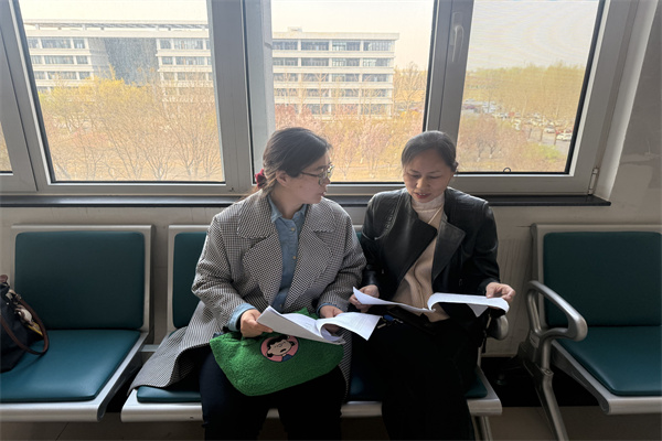 跨校交流谋新篇：审计学人才培养方案研讨在河北金融学院展开