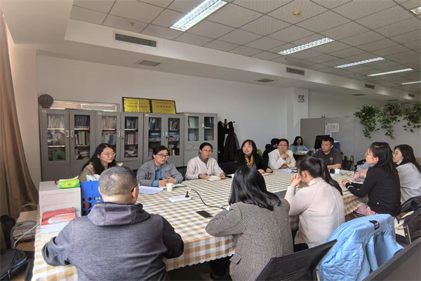 跨校交流谋新篇：审计学人才培养方案研讨在河北金融学院展开