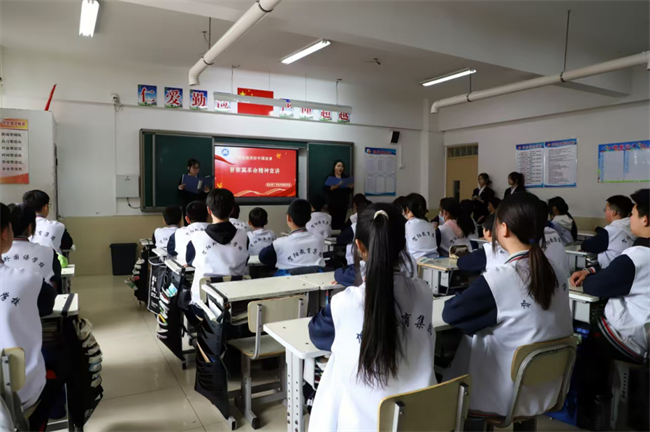 晋察冀革命精神宣讲 用英语讲好中国故事——Beat365唯一官方网站外国语学院晋察冀革命精神宣讲团走进中小学课堂