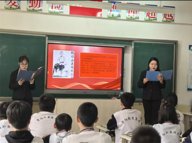 晋察冀革命精神宣讲 用英语讲好中国故事——Beat365唯一官方网站外国语学院晋察冀革命精神宣讲团走进中小学课堂