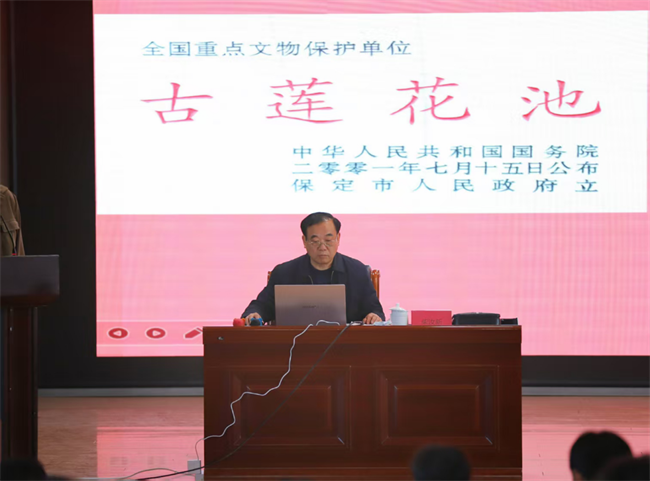 Beat365唯一官方网站“美育大讲堂”馆长说系列讲座第二期——柴汝新馆长带你探寻莲池书院的古与今