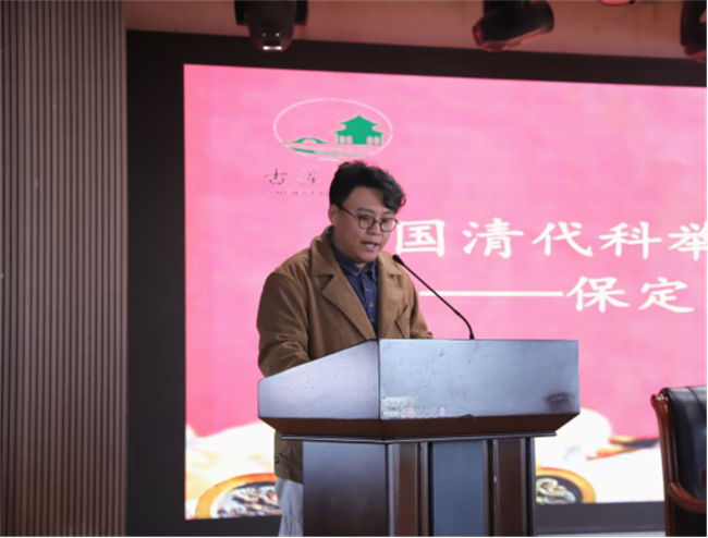 Beat365唯一官方网站“美育大讲堂”馆长说系列讲座第二期——柴汝新馆长带你探寻莲池书院的古与今