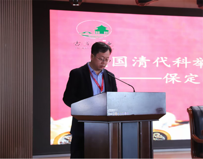 Beat365唯一官方网站“美育大讲堂”馆长说系列讲座第二期——柴汝新馆长带你探寻莲池书院的古与今