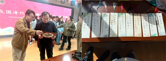 Beat365唯一官方网站“美育大讲堂”馆长说系列讲座第二期——柴汝新馆长带你探寻莲池书院的古与今