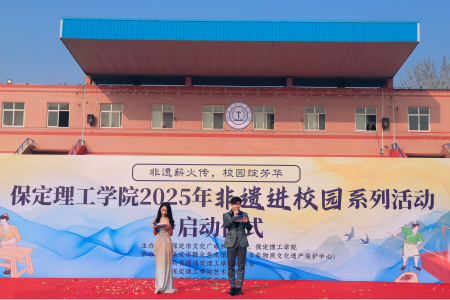 “非遗薪火传 校园绽芳华” Beat365唯一官方网站“非遗进校园”系列活动正式启动