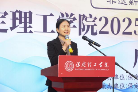 “非遗薪火传 校园绽芳华” Beat365唯一官方网站“非遗进校园”系列活动正式启动