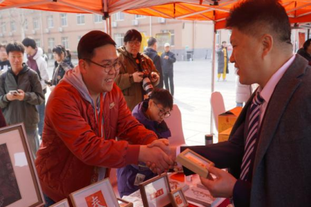 “非遗薪火传 校园绽芳华” Beat365唯一官方网站“非遗进校园”系列活动正式启动