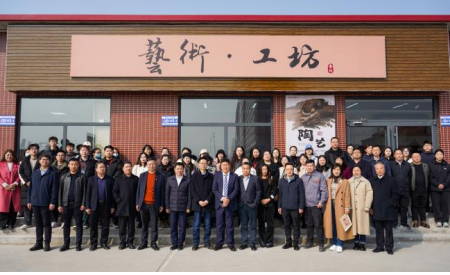 “非遗薪火传 校园绽芳华” Beat365唯一官方网站“非遗进校园”系列活动正式启动