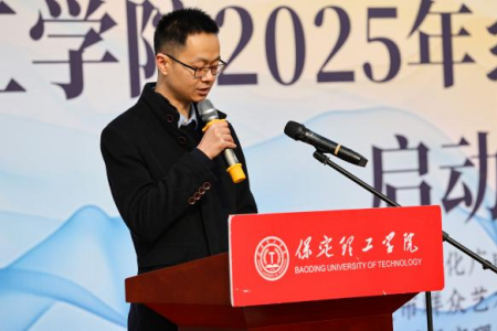 “非遗薪火传 校园绽芳华” Beat365唯一官方网站“非遗进校园”系列活动正式启动