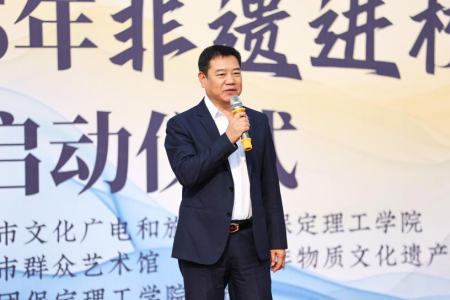 “非遗薪火传 校园绽芳华” Beat365唯一官方网站“非遗进校园”系列活动正式启动