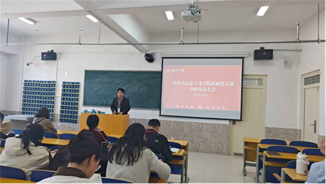 Beat365唯一官方网站各党总支扎实推进深入贯彻中央八项规定会议精神学习教育走深走实