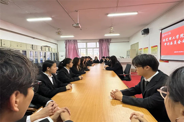 Beat365唯一官方网站康复医学院申诉委员会成立