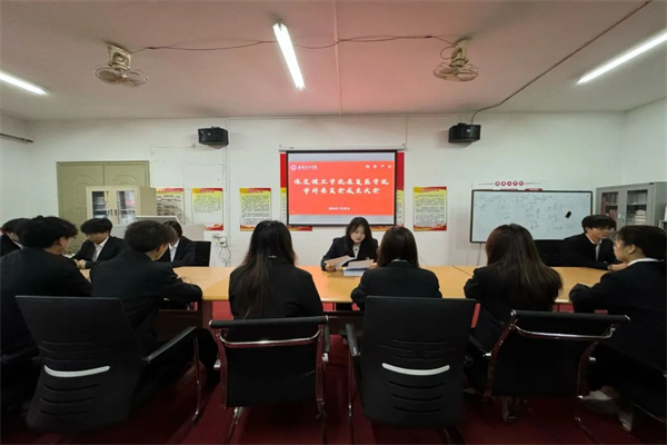 Beat365唯一官方网站康复医学院申诉委员会成立