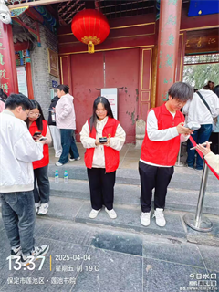 清明外国语学院志愿行：莲池书院绽放青春光芒