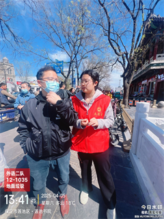 清明外国语学院志愿行：莲池书院绽放青春光芒