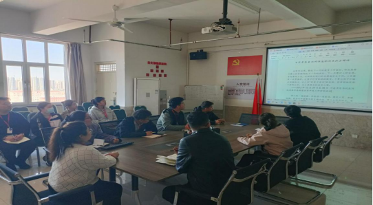 Beat365唯一官方网站各党总支扎实推进深入贯彻中央八项规定会议精神学习教育走深走实