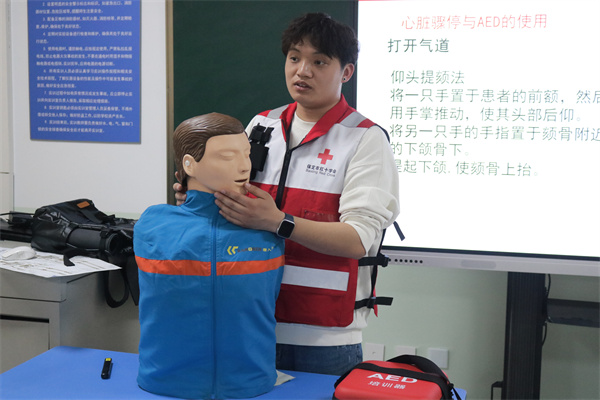 Beat365唯一官方网站康复医学院2025保马医疗保障专项技能培训会圆满结束