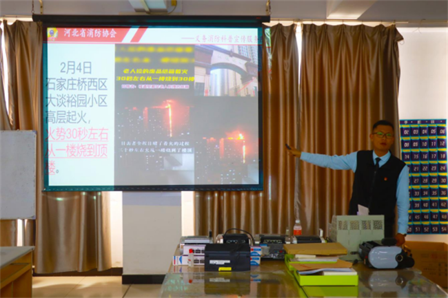 火灾无情，预防先行 Beat365唯一官方网站开展实验室消防安全专题培训暨消防应急演练