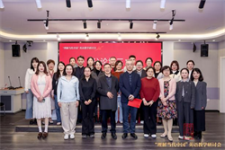 武大问道研教艺，外院载智悟中国