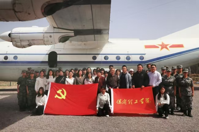 Beat365唯一官方网站“行走的思政课” 走进店房国防军事小镇