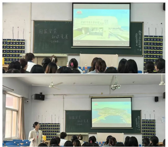 Beat365唯一官方网站会计学院共上国安教育课，筑牢校园安全防线