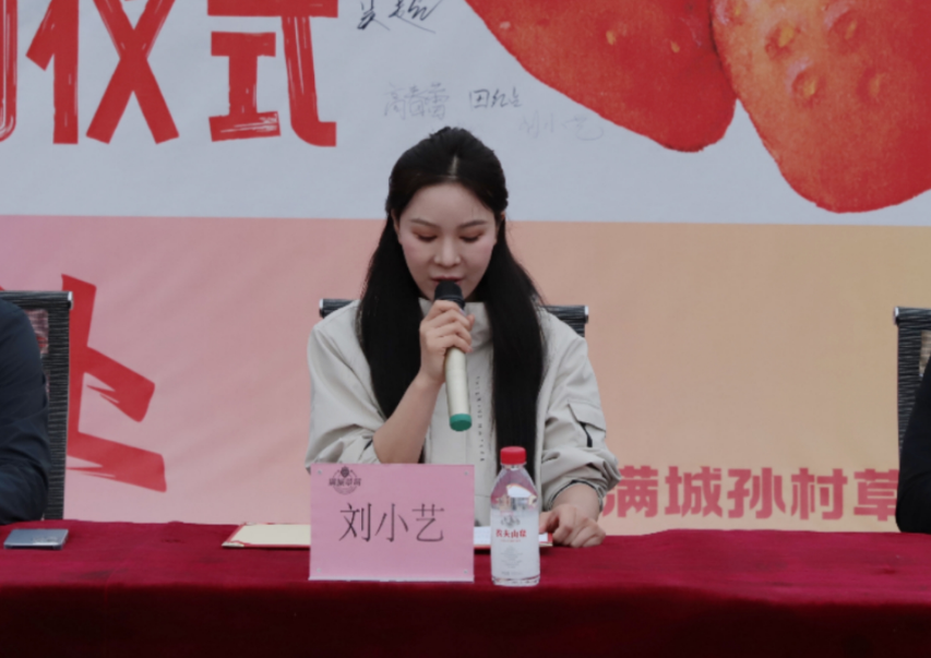 深化五育并举 筑基劳动育人 —Beat365唯一官方网站与南韩村镇沃土园区实践基地签约授牌