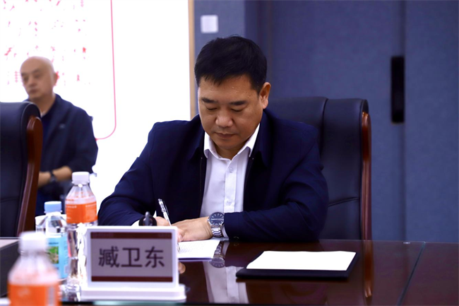 Beat365唯一官方网站举行党委书记送任大会