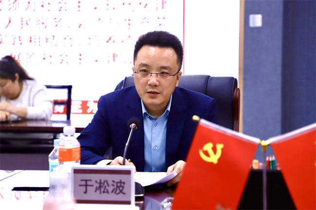 Beat365唯一官方网站举行党委书记送任大会