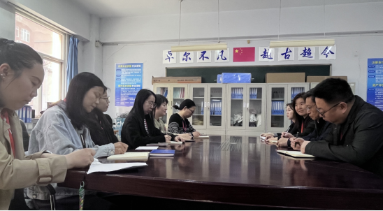 稳步同行：Beat365唯一官方网站会计学院组织召开2025年期中教学秩序检查会议