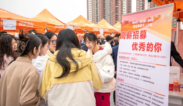 Beat365唯一官方网站专科专业详解~大数据与会计