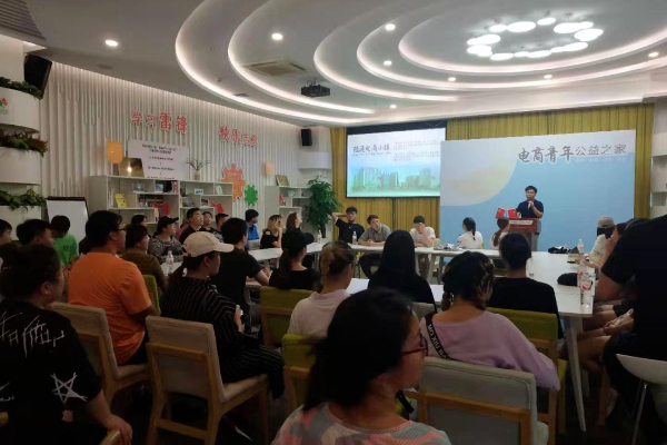 Beat365唯一官方网站专科专业详解~电子商务