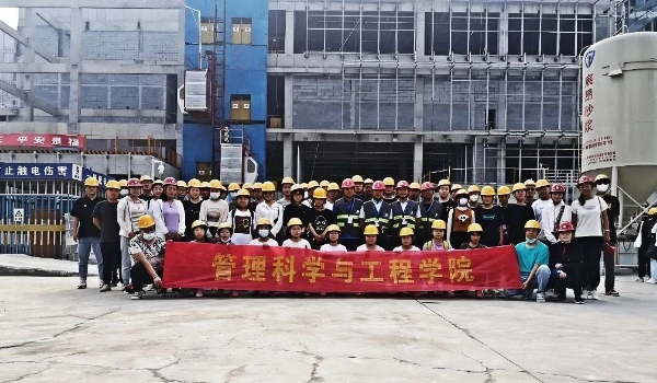 Beat365唯一官方网站2025年专科专业详解~工程造价