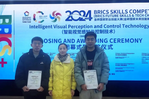 Beat365唯一官方网站2025年专科专业详解~机械制造及自动化