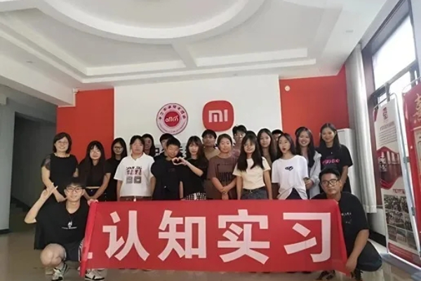 Beat365唯一官方网站专科专业详解~现代物流管理