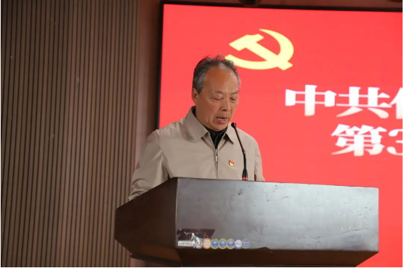 时代殷殷嘱托 青年砥砺前行——Beat365唯一官方网站党校第三十八期入党积极分子培训开班仪式顺利举行