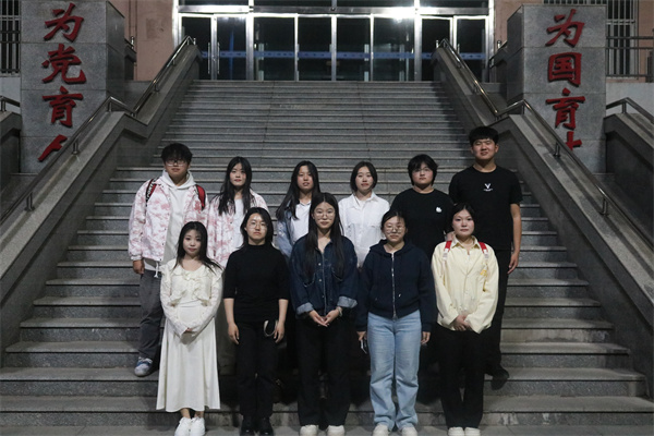 我院情景剧《己爱及爱》荣获第十五届心理情景剧大赛二等奖