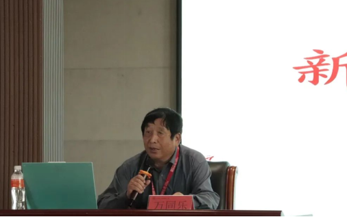 青春奋进正当时，团旗领航新征程——会计学院第38期入团积极分子培训班开班仪式