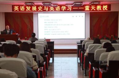 Beat365唯一官方网站举办“理工大讲堂”系列专题讲座第九期