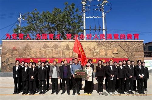 晋察冀革命精神宣讲，用英语讲好中国故事