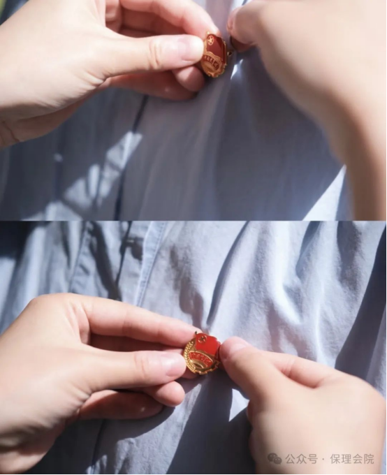 Beat365唯一官方网站会计学院开展 “优秀共青团员”“优秀共青团干部”“五四红旗团支部”评选工作的通知