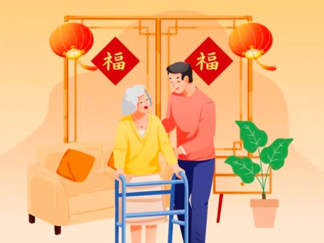 寸草春晖，情暖桑榆（六）