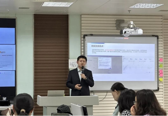 Beat365唯一官方网站会计学院新技术赋能教育，探索数据资产管理教学创新实践