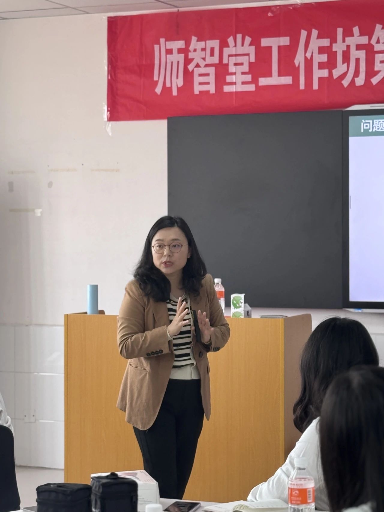 探路PBL：解码项目式学习的创新教学密钥