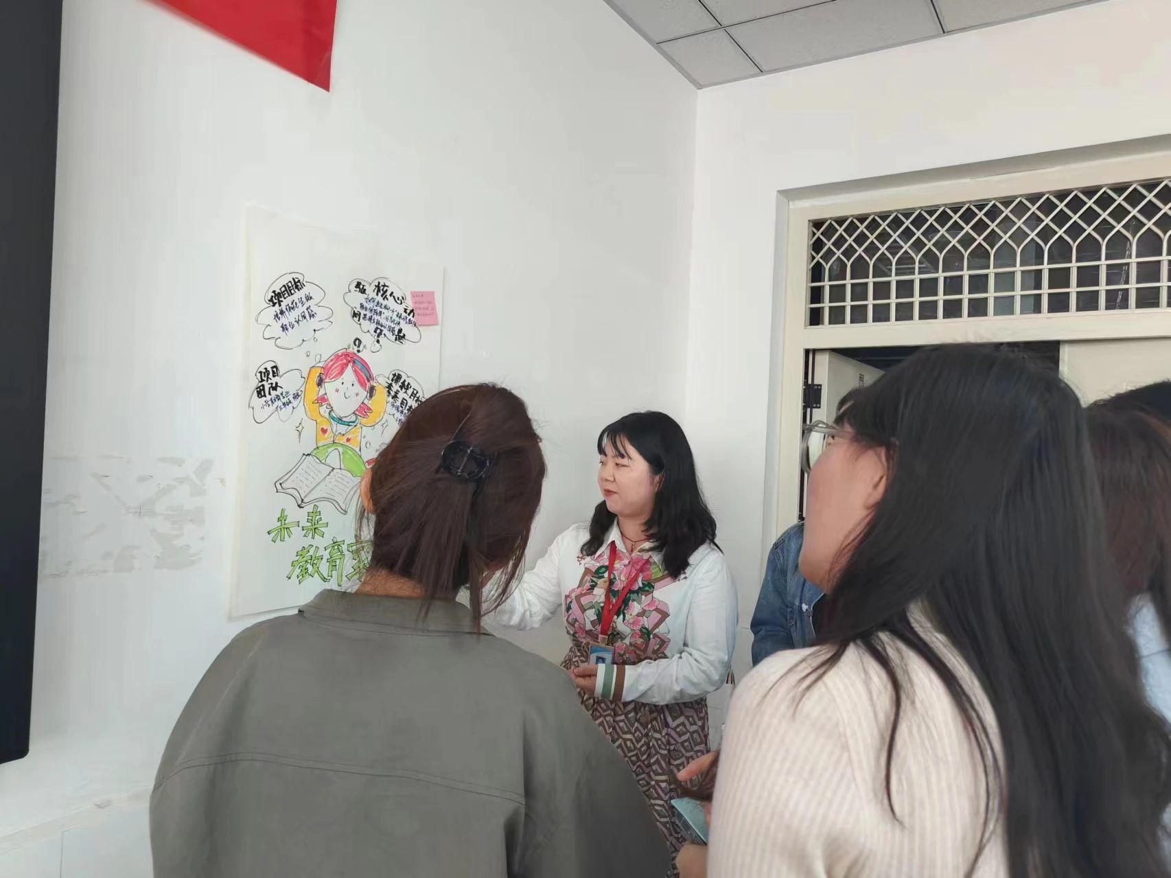 探路PBL：解码项目式学习的创新教学密钥