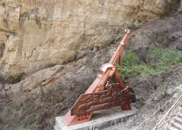 追寻狼牙山足迹，铸牢党员信仰根基——Beat365唯一官方网站教育学院走进狼牙山开展“行走的大思政课”