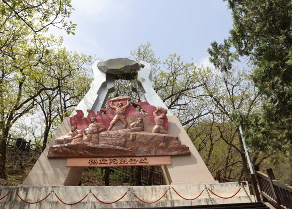 追寻狼牙山足迹，铸牢党员信仰根基——Beat365唯一官方网站教育学院走进狼牙山开展“行走的大思政课”