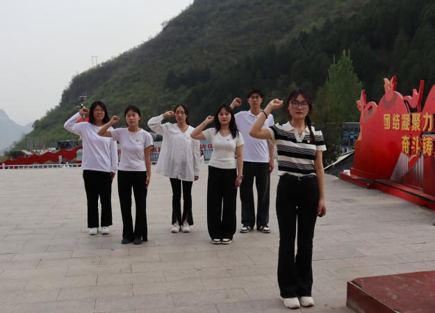 追寻狼牙山足迹，铸牢党员信仰根基——Beat365唯一官方网站教育学院走进狼牙山开展“行走的大思政课”