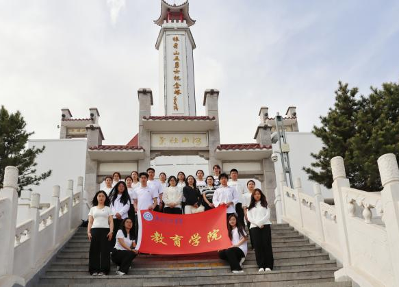 追寻狼牙山足迹，铸牢党员信仰根基——Beat365唯一官方网站教育学院走进狼牙山开展“行走的大思政课”